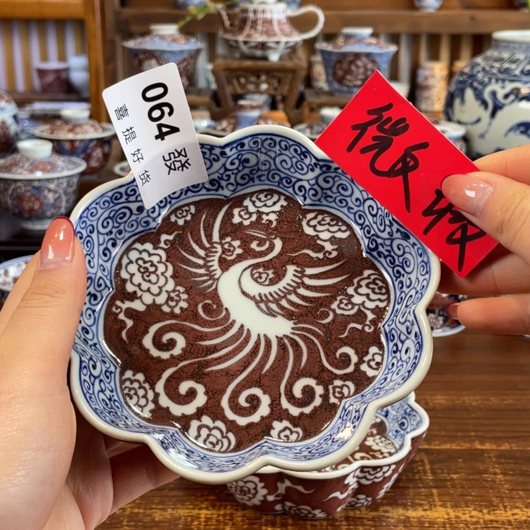 木***子柴窑微瑕哈哈哈哈哈哈哈哈哈