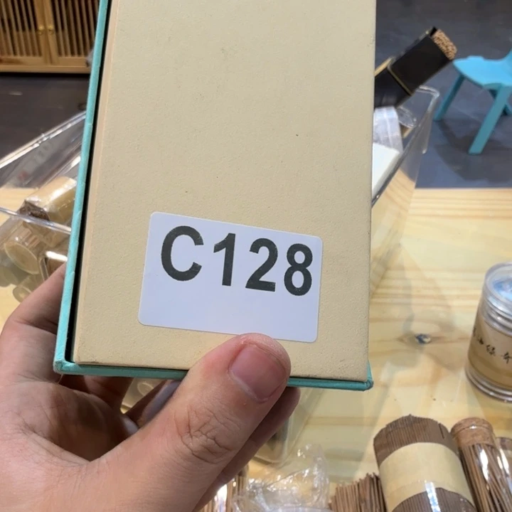 陋室香铺闪购专用链接