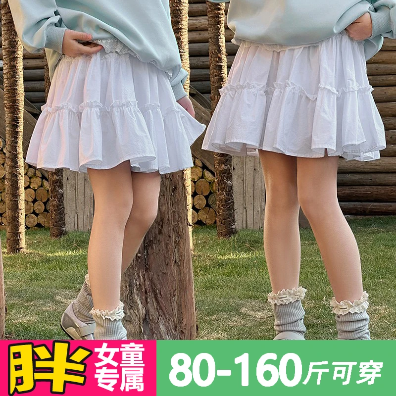 胖女童裙子加肥加大宽松白色蛋糕裙夏款蓬蓬裙半身裙