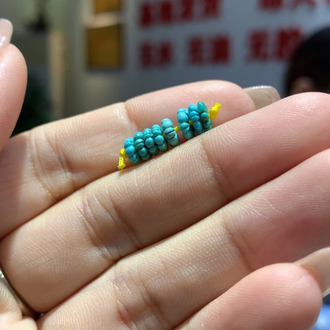 未镶嵌绿松石配饰