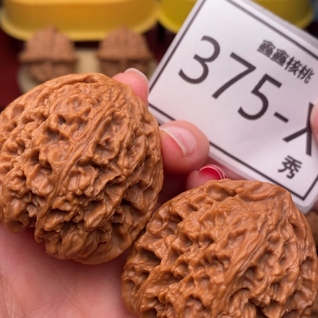 桃核把件南疆42……