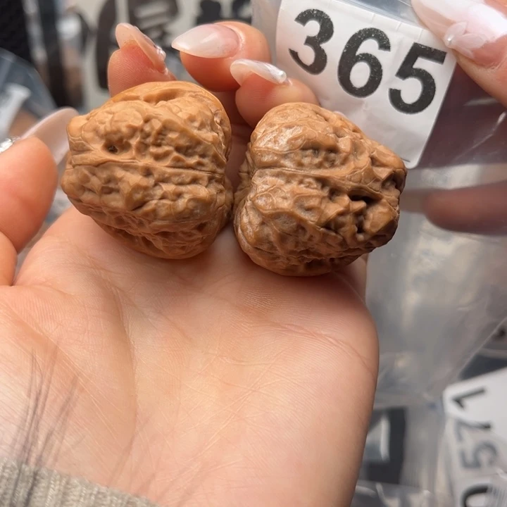 吊坠文玩核桃蛤蟆35/40