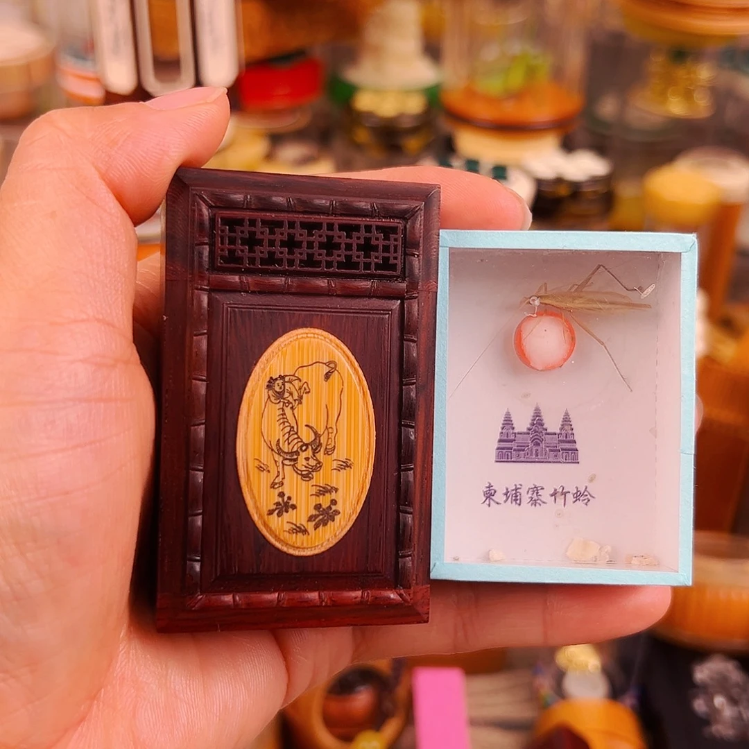 牧童图竹林盒配竹蛉