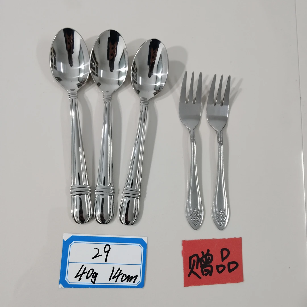 不锈钢小勺    3支      29号