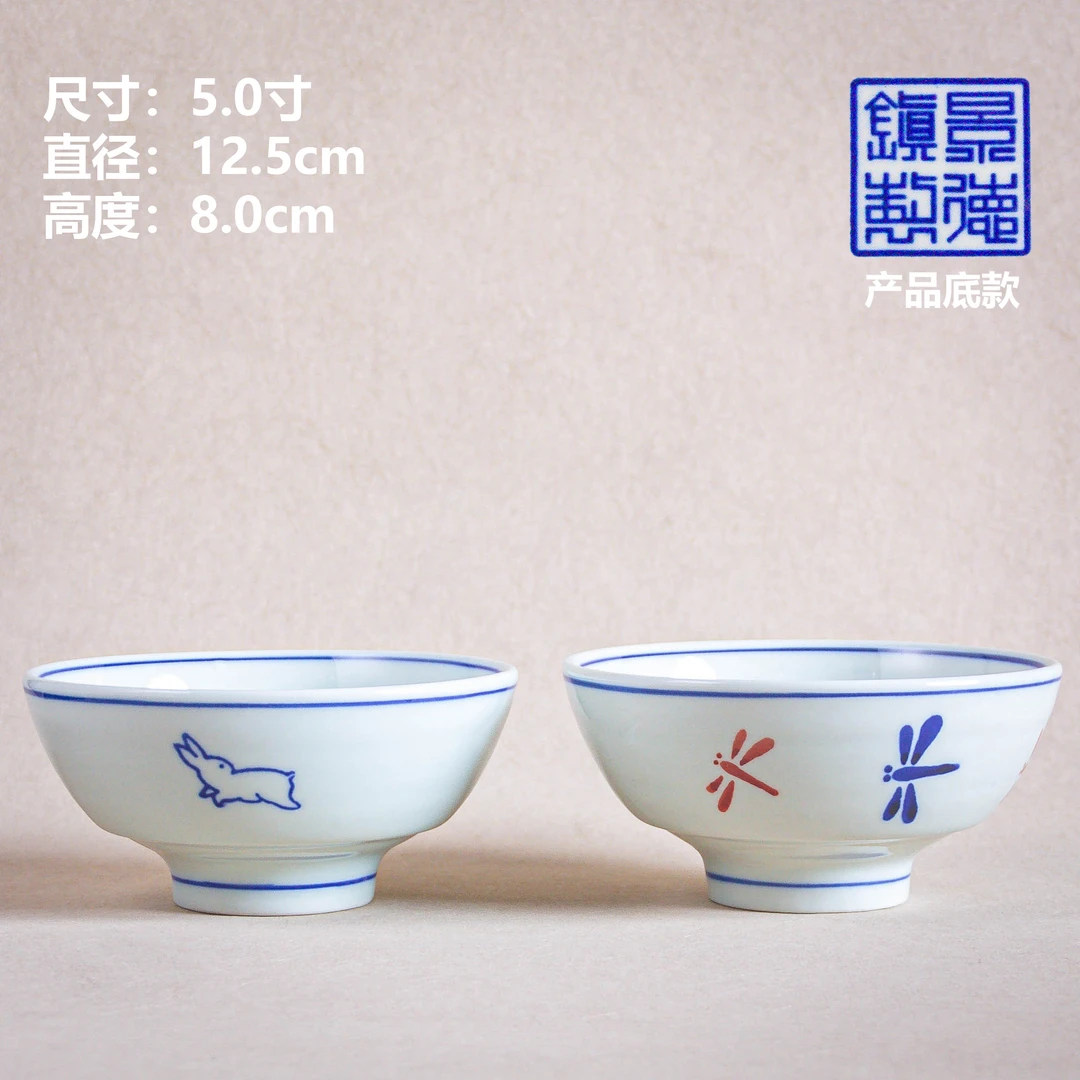 秋葵碗兔子蜻蜓JW5景德镇高温釉下彩手工手绘米饭碗餐具陶瓷饭碗