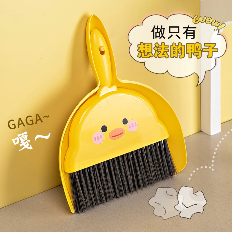 桌面迷你小扫把套装桌扫工具儿童小学生用簸箕组合小扫帚书桌桌XP