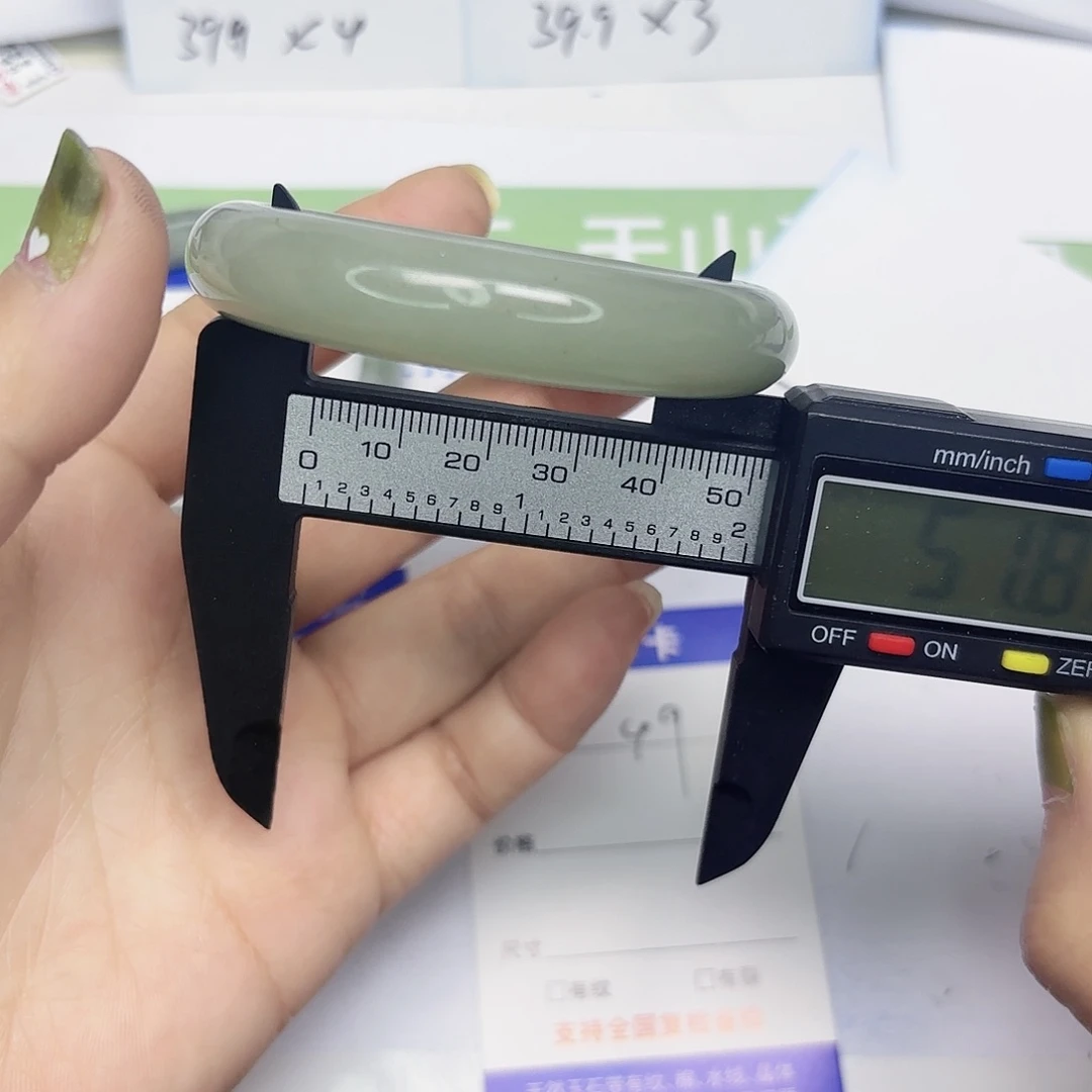 石英质玉未镶嵌手镯49/5251