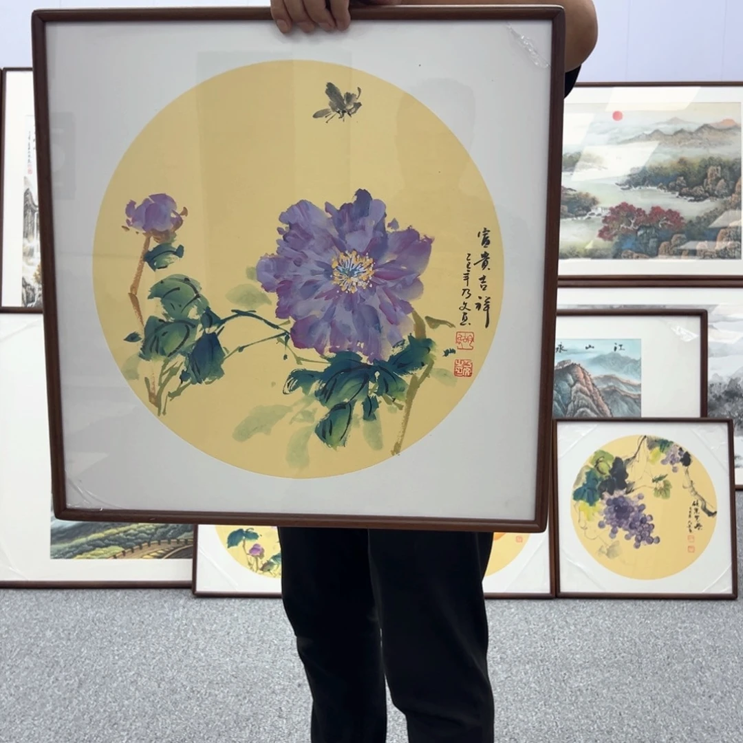 国画国画作品集的艺术