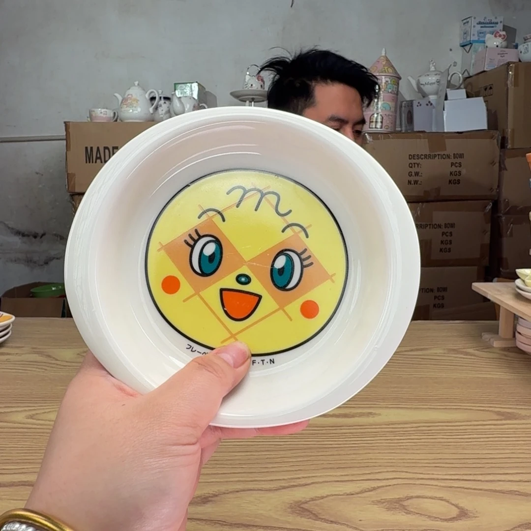 碟这个世界都是微瑕