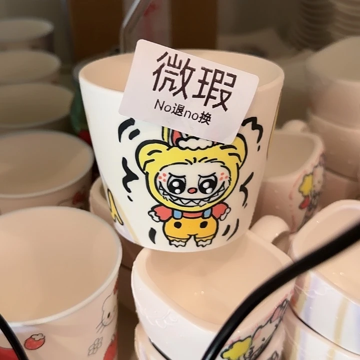 陶摆件不退不换卡通手绘