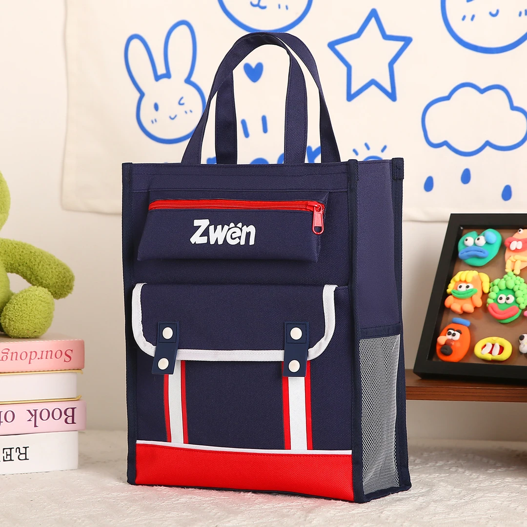 梓文补习袋小学生手提袋拎书袋大容量美术袋1-6年级兴趣班补课袋