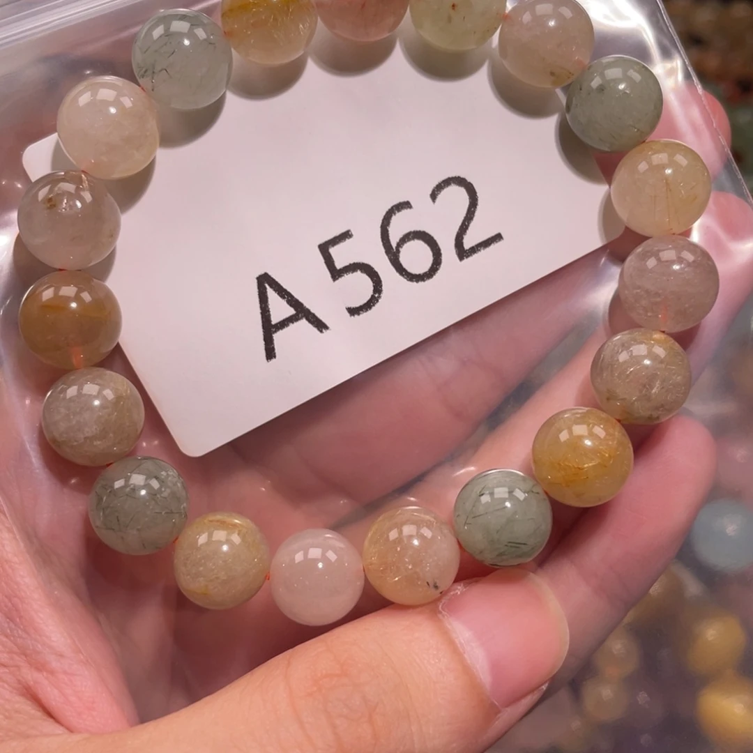 未镶嵌水晶手链688866666
