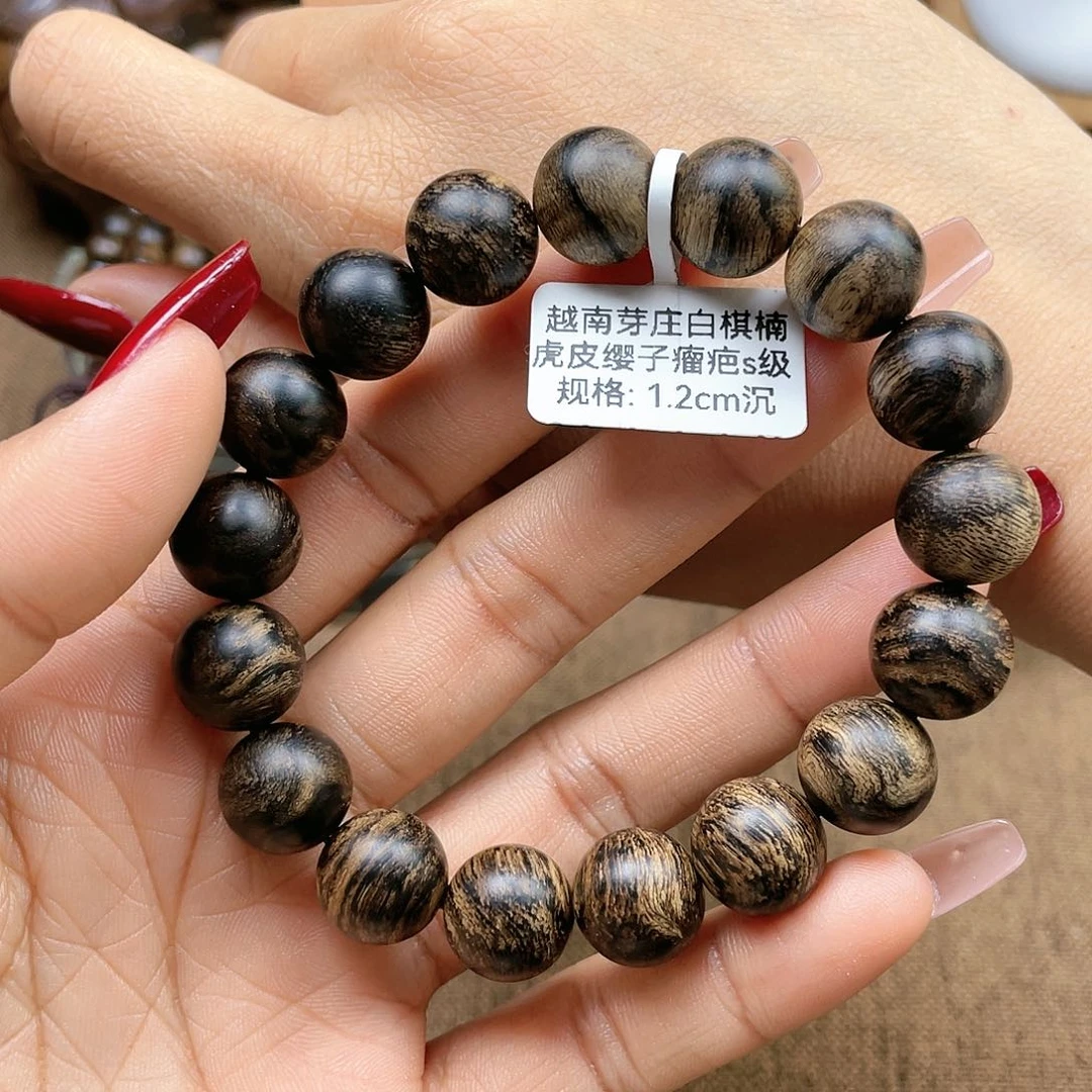 沉香手串热*、越南芽庄白棋楠