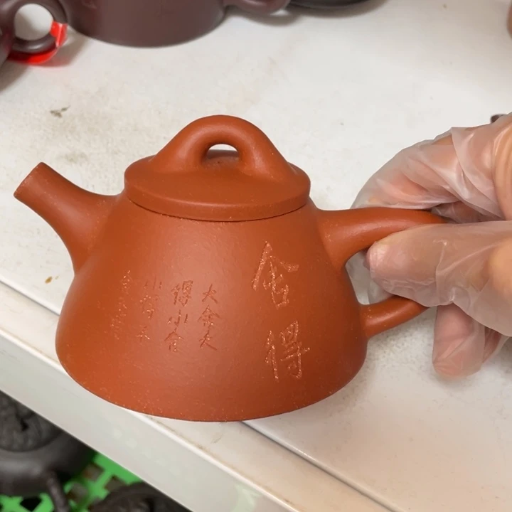 茶壶紫砂宜兴紫砂