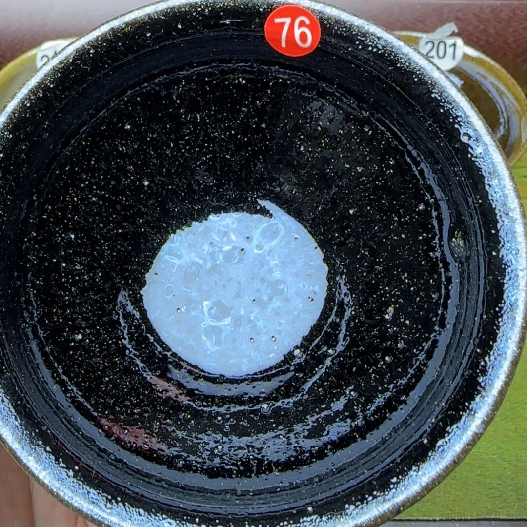 茶盏天御九龍柴烧微瑕76