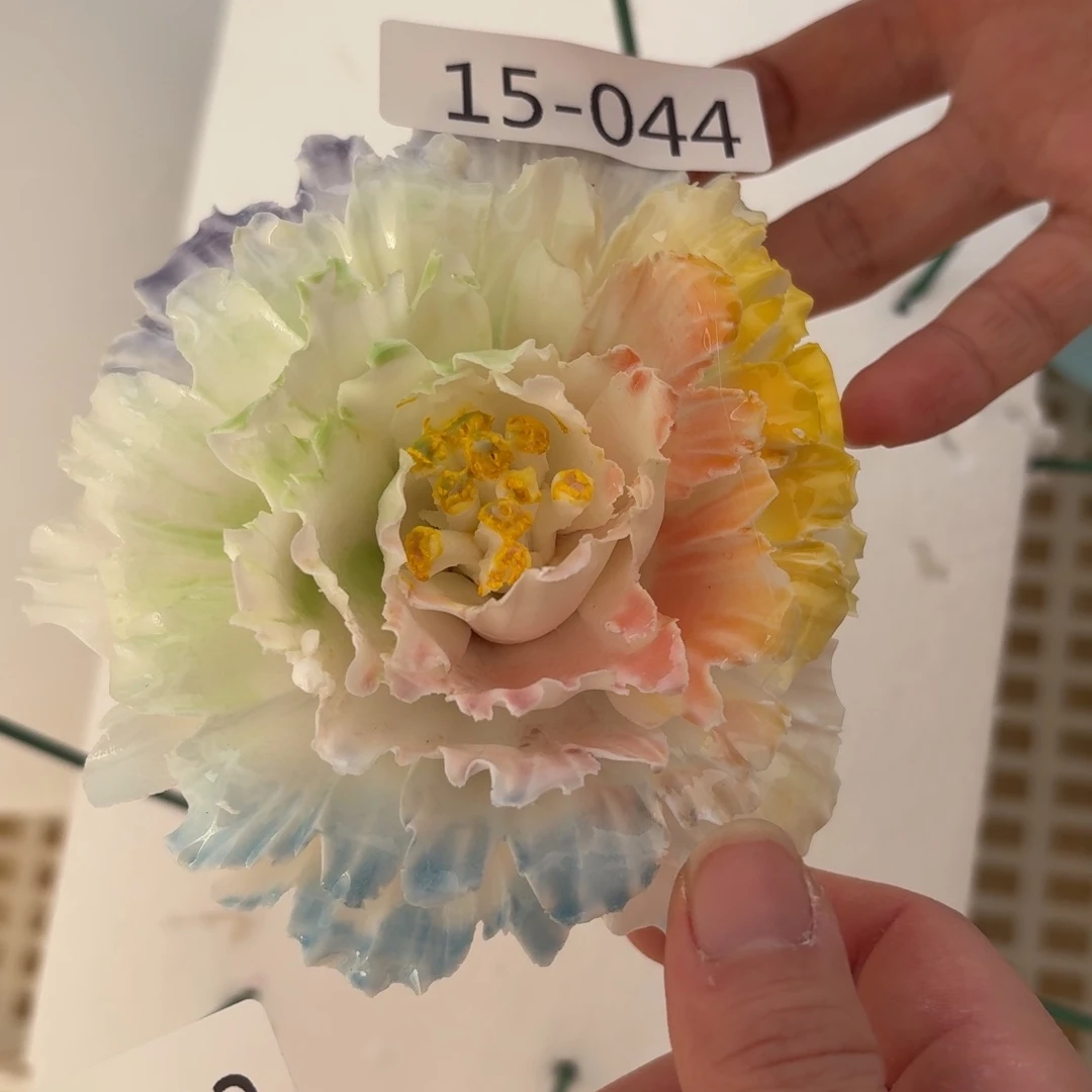 瑕疵1544 满20元发货，退款的拉黑