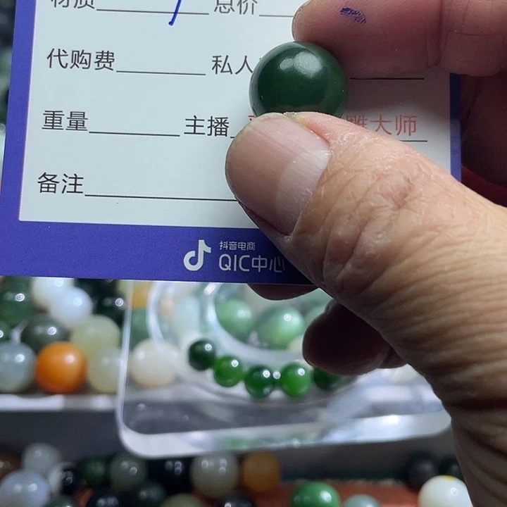 未镶嵌和田玉车挂天*