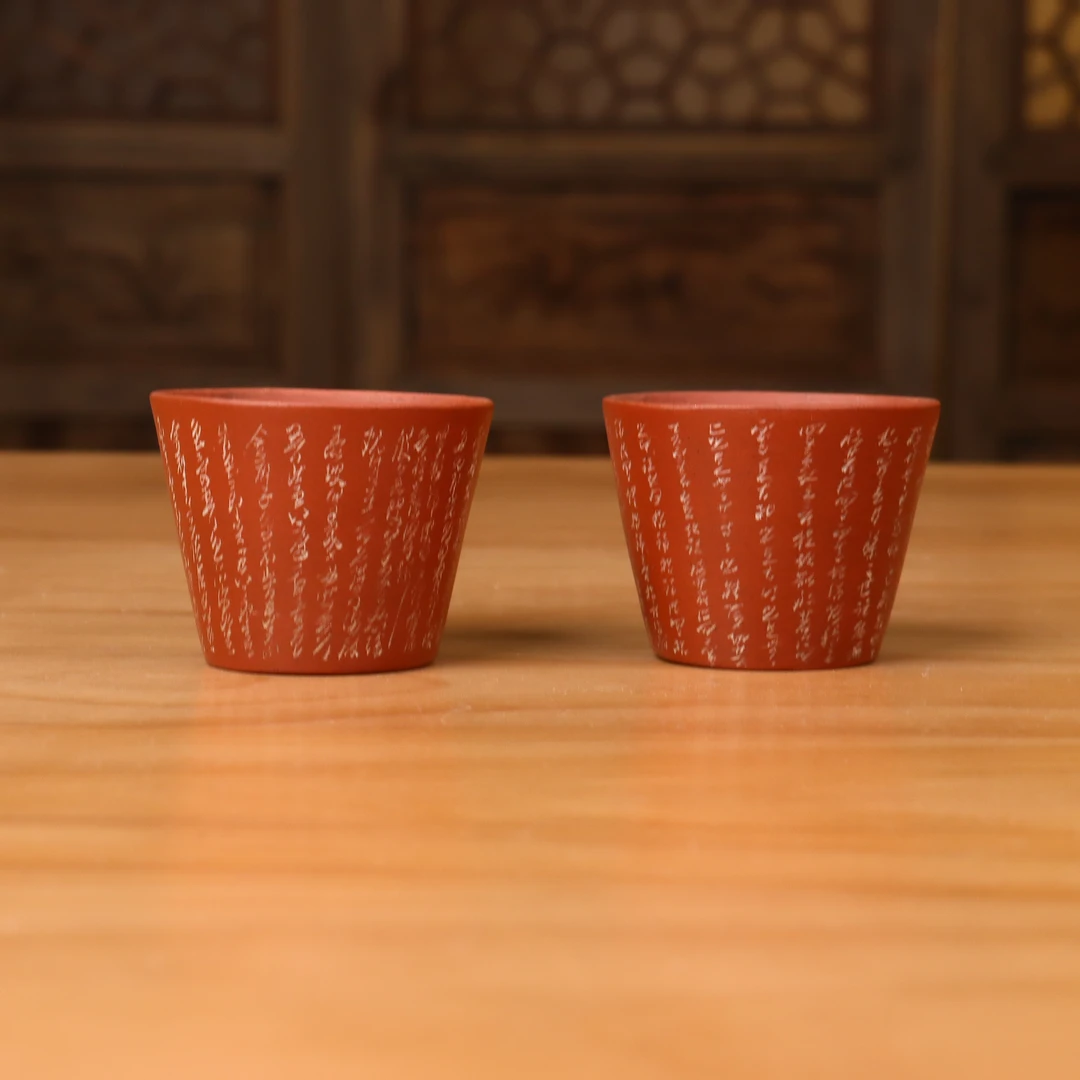 清代 【清】铁画轩制紫砂马蹄杯一对（口径6.5cm）