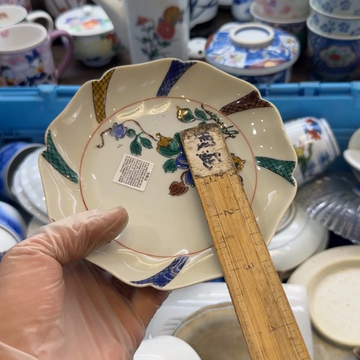 娃***娃瓷片哈哈哈哈哈哈