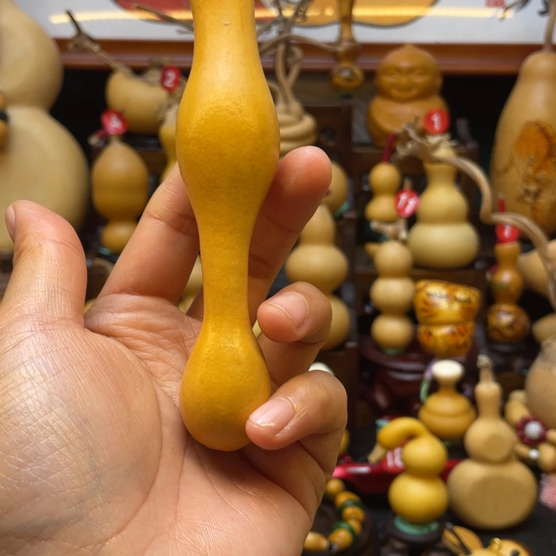 ?*月葫芦笙和我一起看了吗我想要