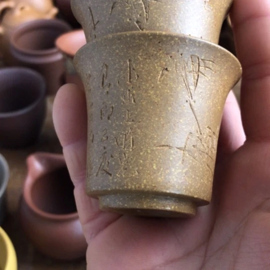 紫砂茶壶将坡主人杯60豪升