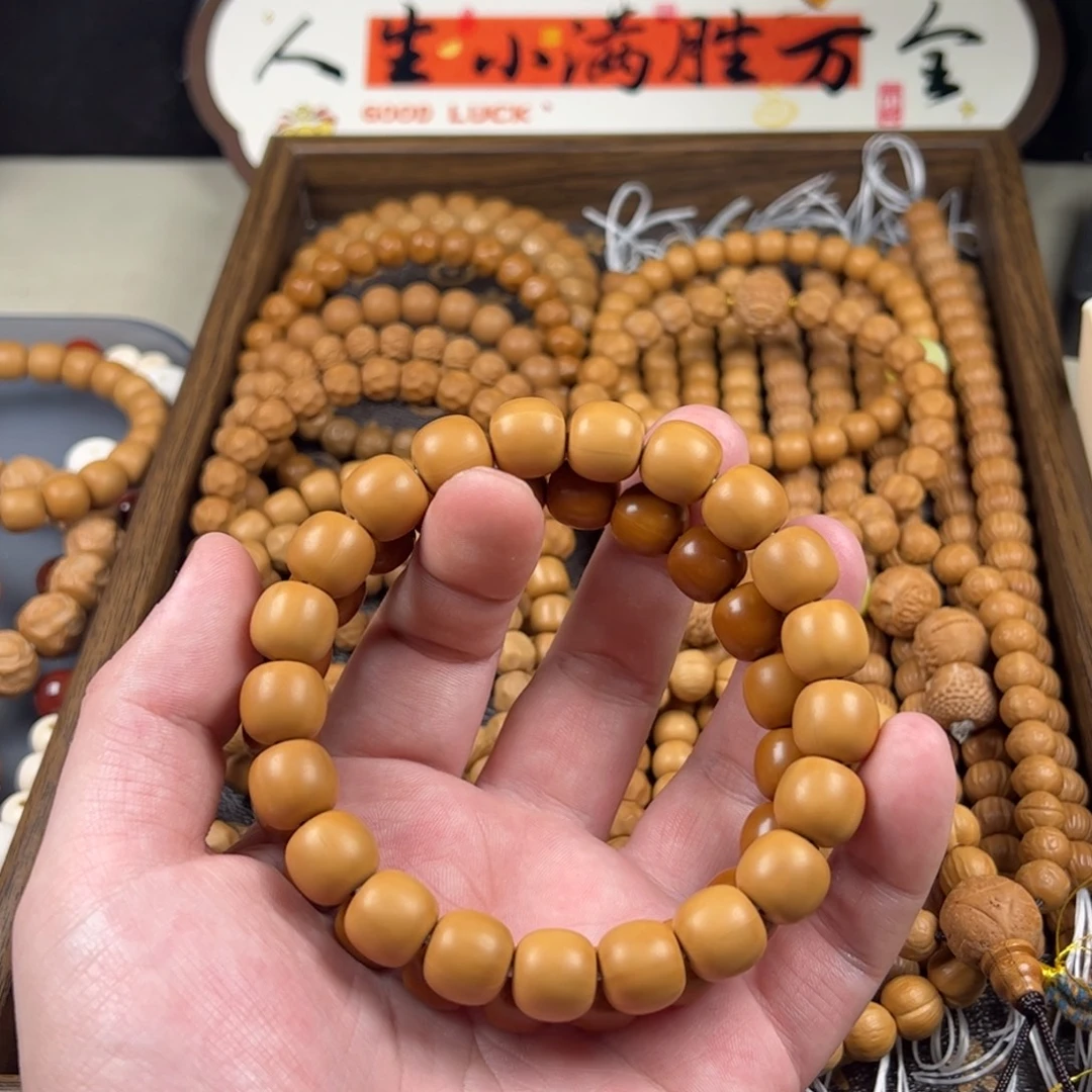 一***句手串猴头核桃龙岩老型