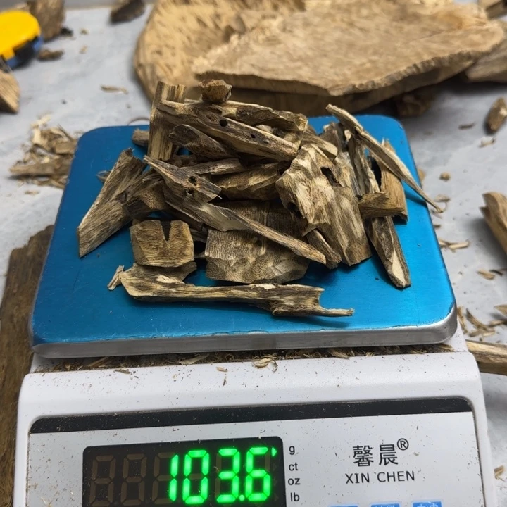 沉香沉香碎屑绿绮楠沉香50克q