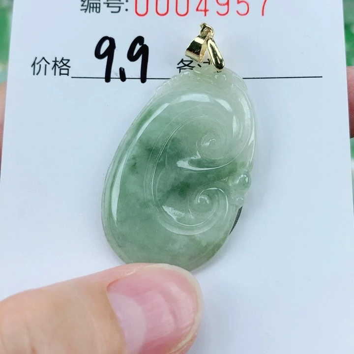 翡翠挂件未镶嵌翡翠