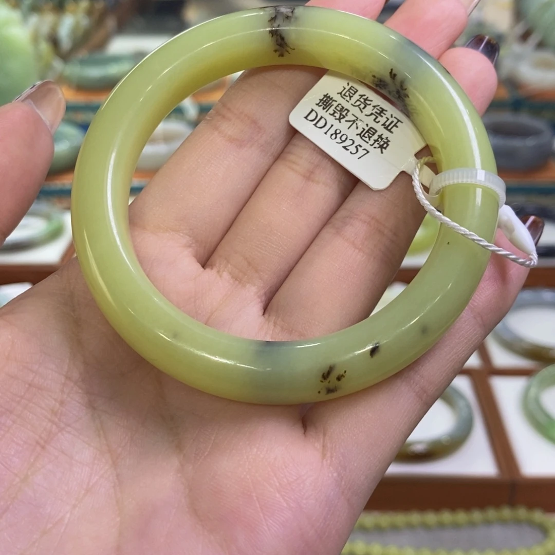 和田玉未镶嵌手镯若羌黄口飘桂花56/57