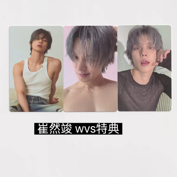 【崔然竣】NO LABELS: PART 01小卡合集
