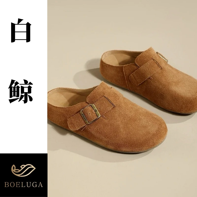 【白鲸】反绒拖鞋纯色透气休闲时尚洋气百搭2518