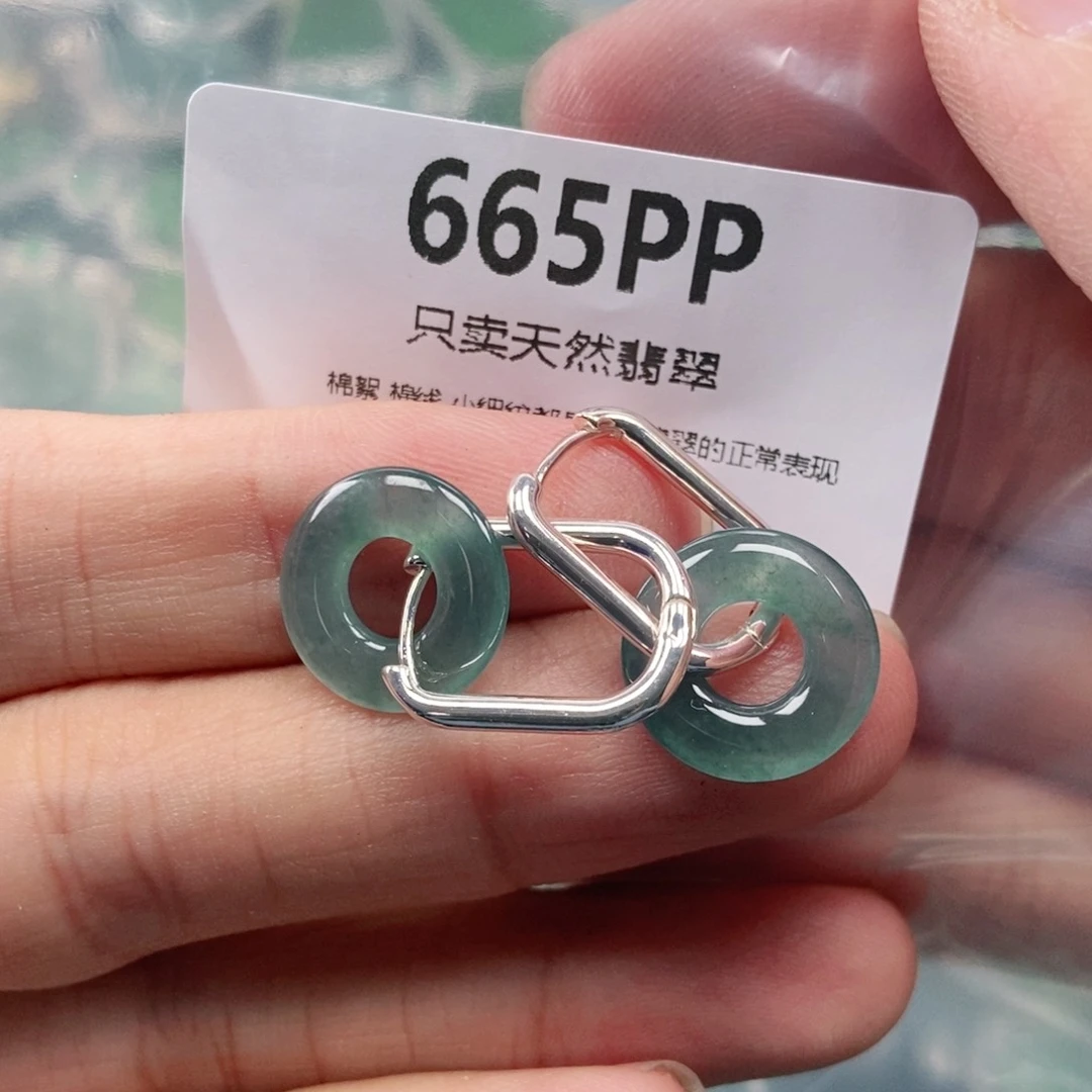 【闪购商品】颈饰未镶嵌翡翠