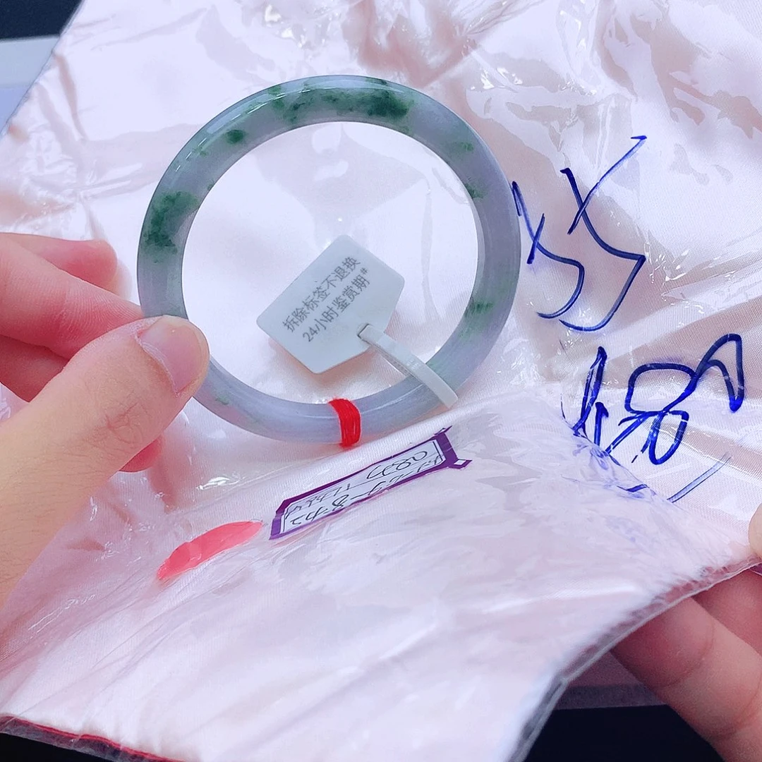 未镶嵌手镯翡翠翡翠