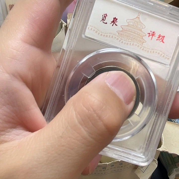 其他普通金属93菊花卷50