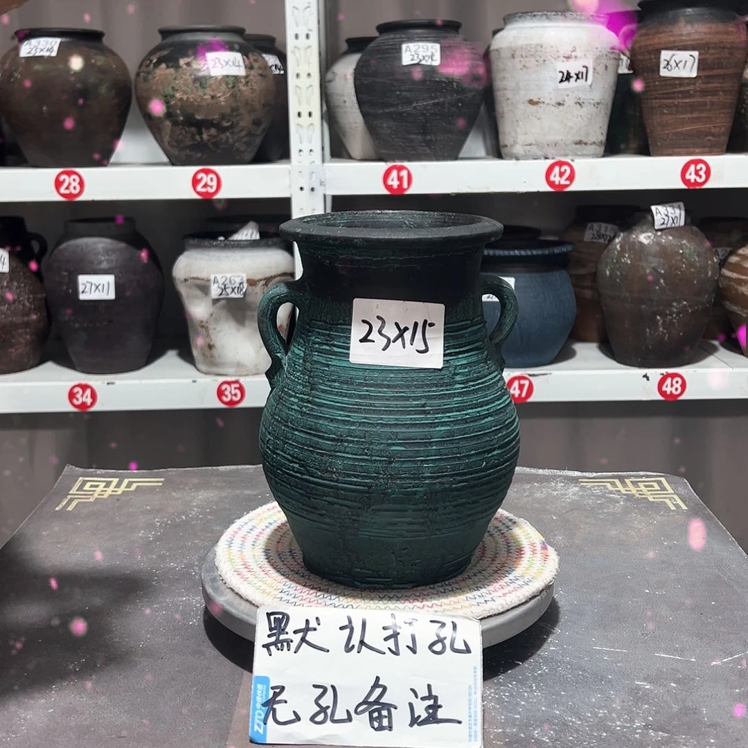 红陶中绿双耳默认打孔