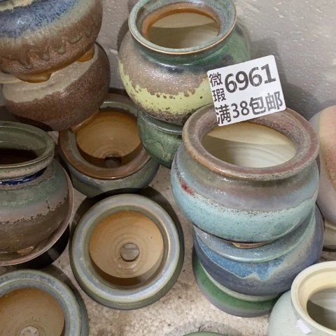 ****晓罐6961 微瑕38包邮景德镇陶瓷