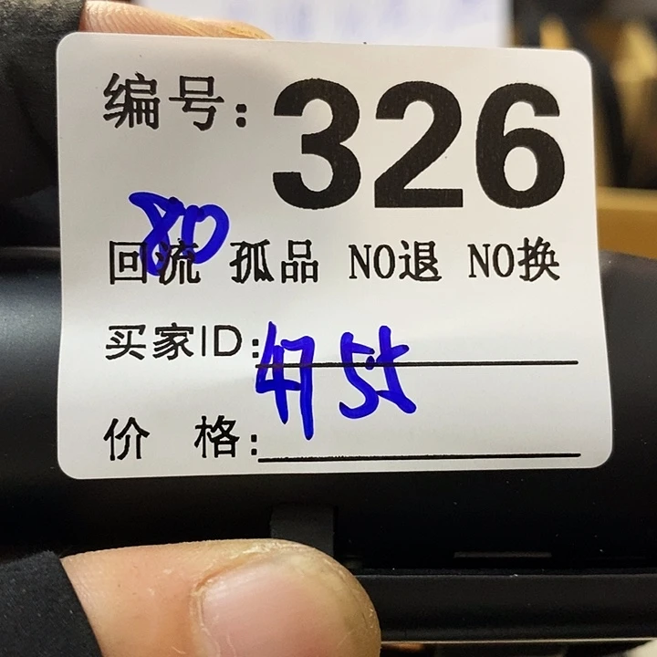 用****5望远镜和太阳望远镜是我省吧