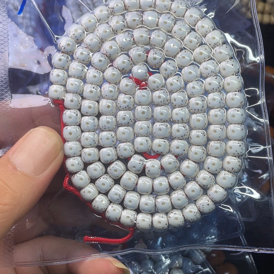 大***c吊坠星月菩提8 7桶