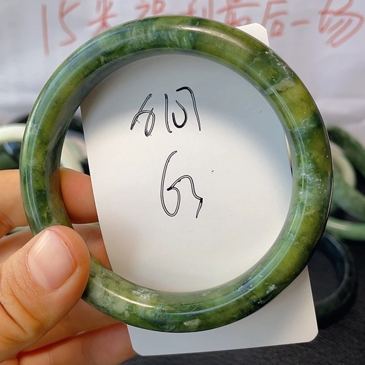合金蛇纹石玉手镯