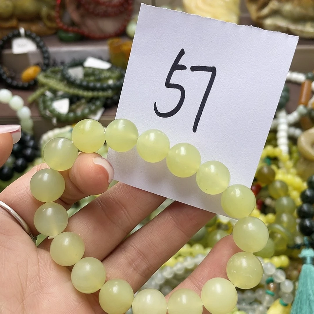 未镶嵌蛇纹石玉手链