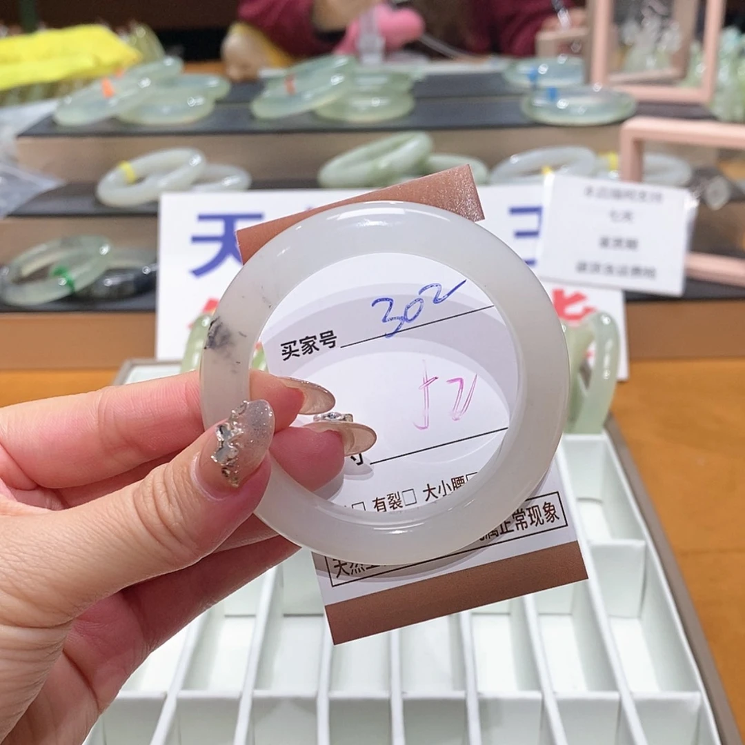 【闪购商品】岫玉手镯未镶嵌天然