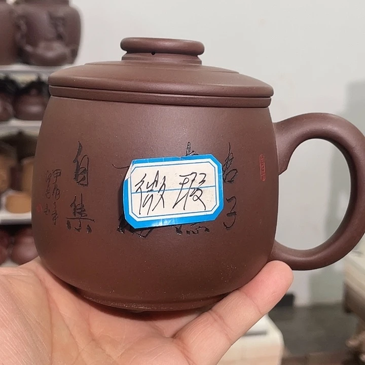 紫砂茶壶紫砂茶具400cc