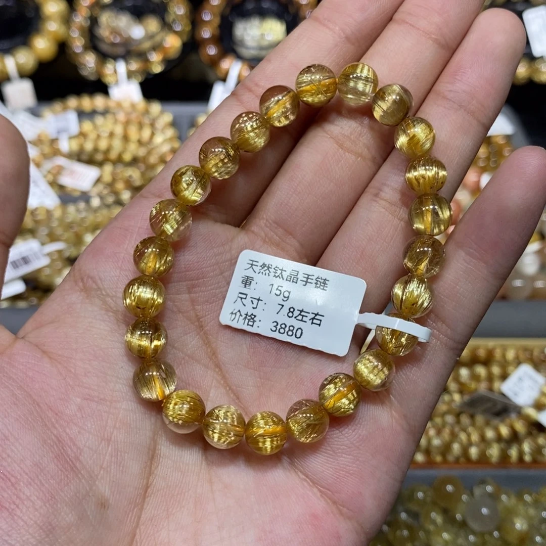 水晶手链未镶嵌琪