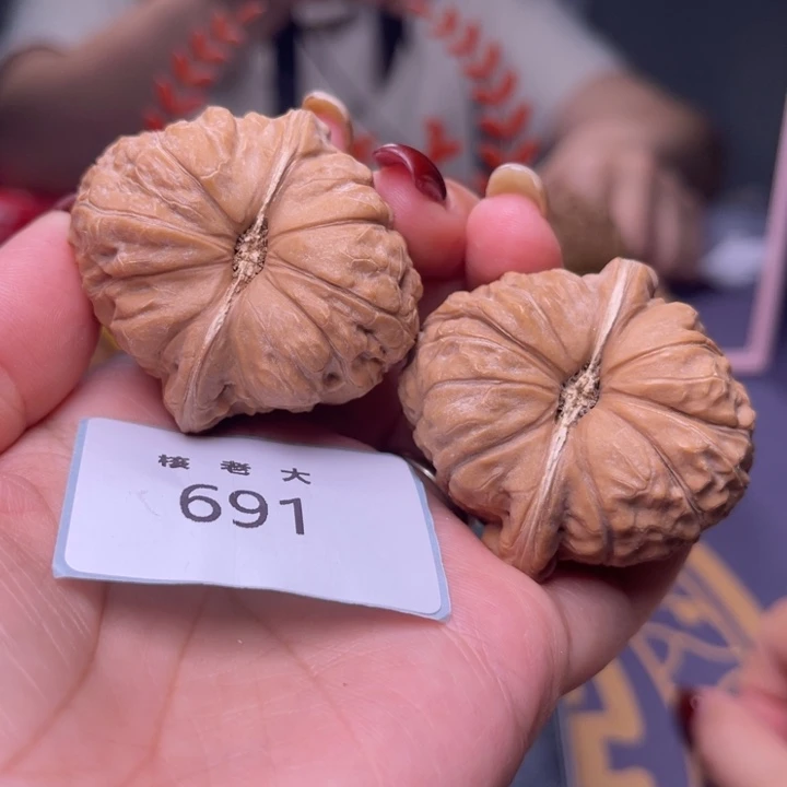 文玩核桃把件南瓜43.691