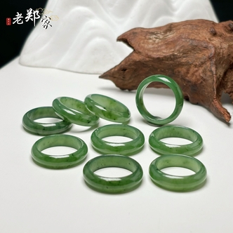 【老郑家】和田玉戒圈 789 多样性发其一 无圈口 有黑点
