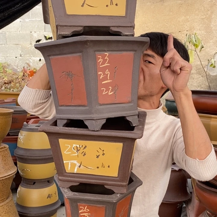 紫砂花盆紫砂特价包邮