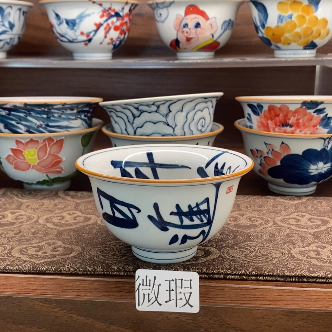 釉下手绘茶具微瑕