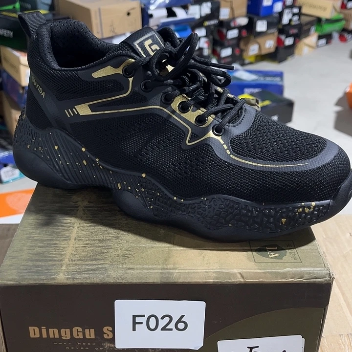 41尺码编号026微瑕捡漏