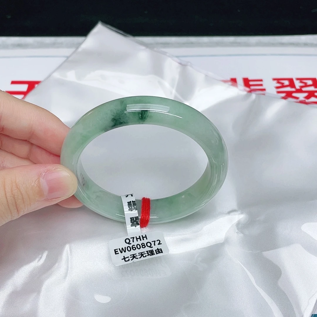 翡翠手镯未镶嵌正54.6