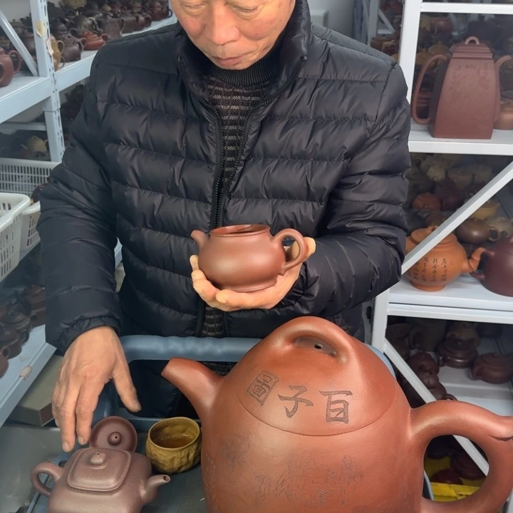 紫砂茶壶8888888888888888888